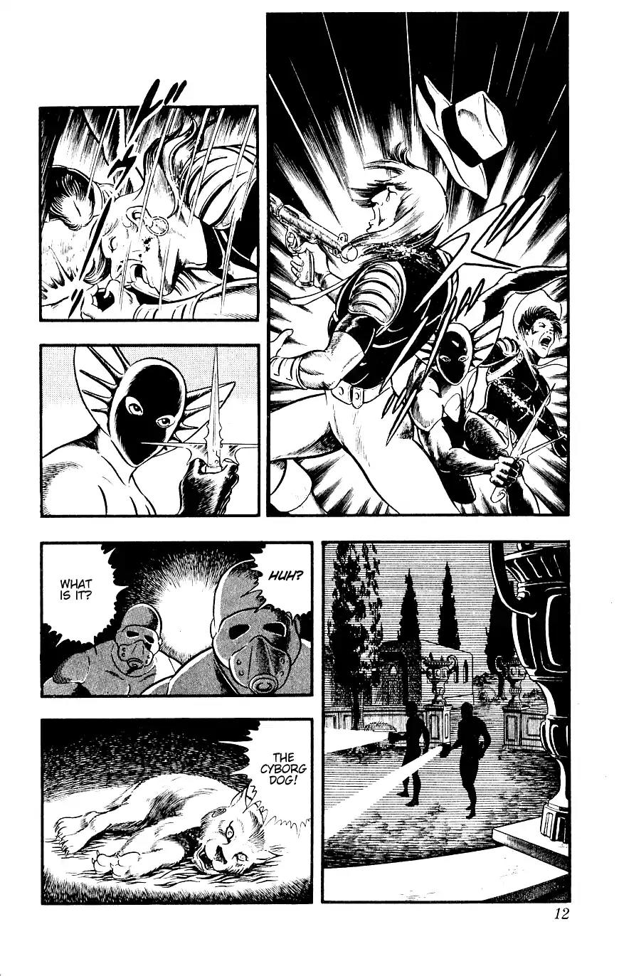 Space Adventure Cobra Chapter 8.14 page 13 - Vol.8 Chapter 14: The Goddess Sid