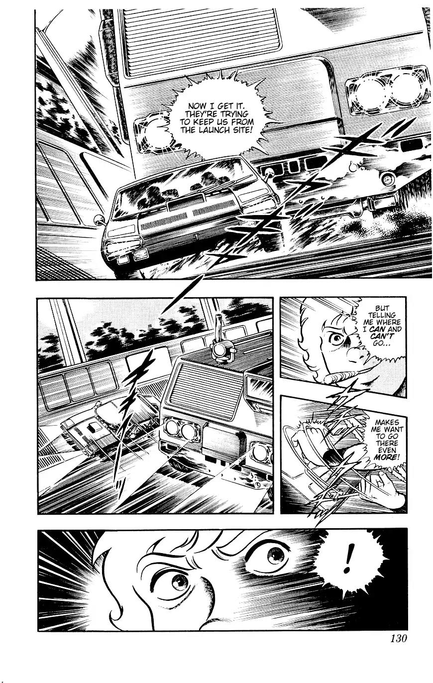Space Adventure Cobra Chapter 8.14 page 130 - Vol.8 Chapter 14: The Goddess Sid