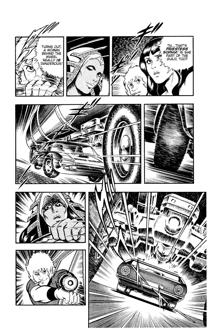 Space Adventure Cobra Chapter 8.14 page 132 - Vol.8 Chapter 14: The Goddess Sid