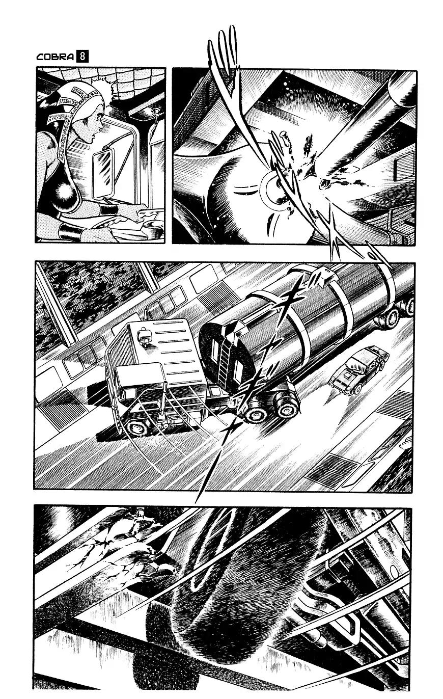 Space Adventure Cobra Chapter 8.14 page 133 - Vol.8 Chapter 14: The Goddess Sid