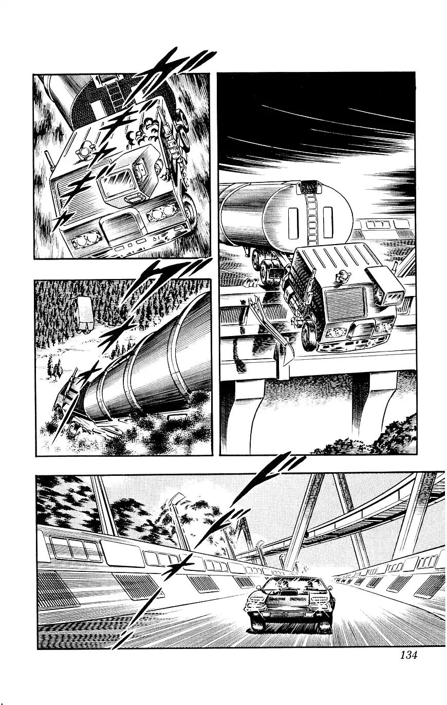 Space Adventure Cobra Chapter 8.14 page 134 - Vol.8 Chapter 14: The Goddess Sid