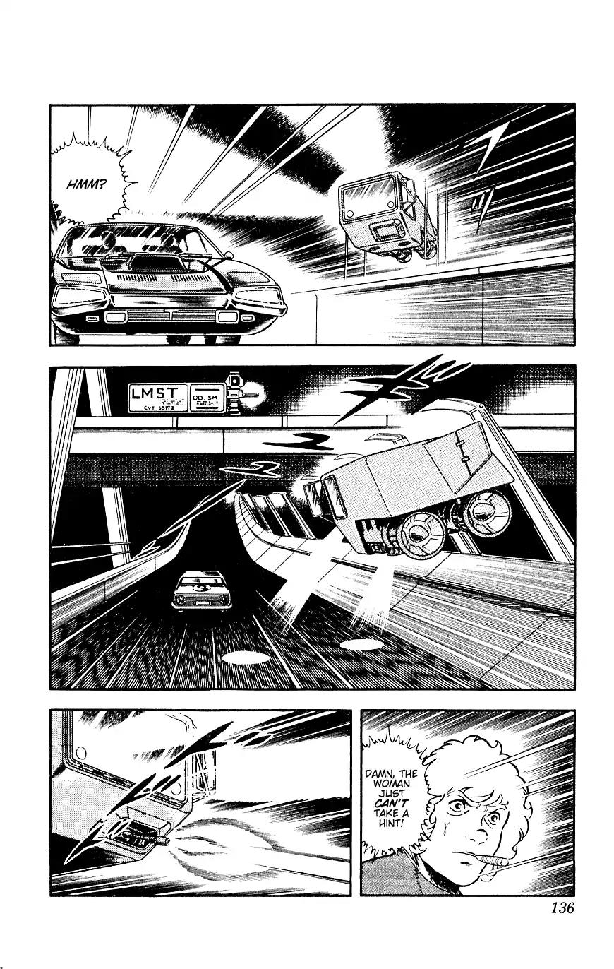 Space Adventure Cobra Chapter 8.14 page 136 - Vol.8 Chapter 14: The Goddess Sid
