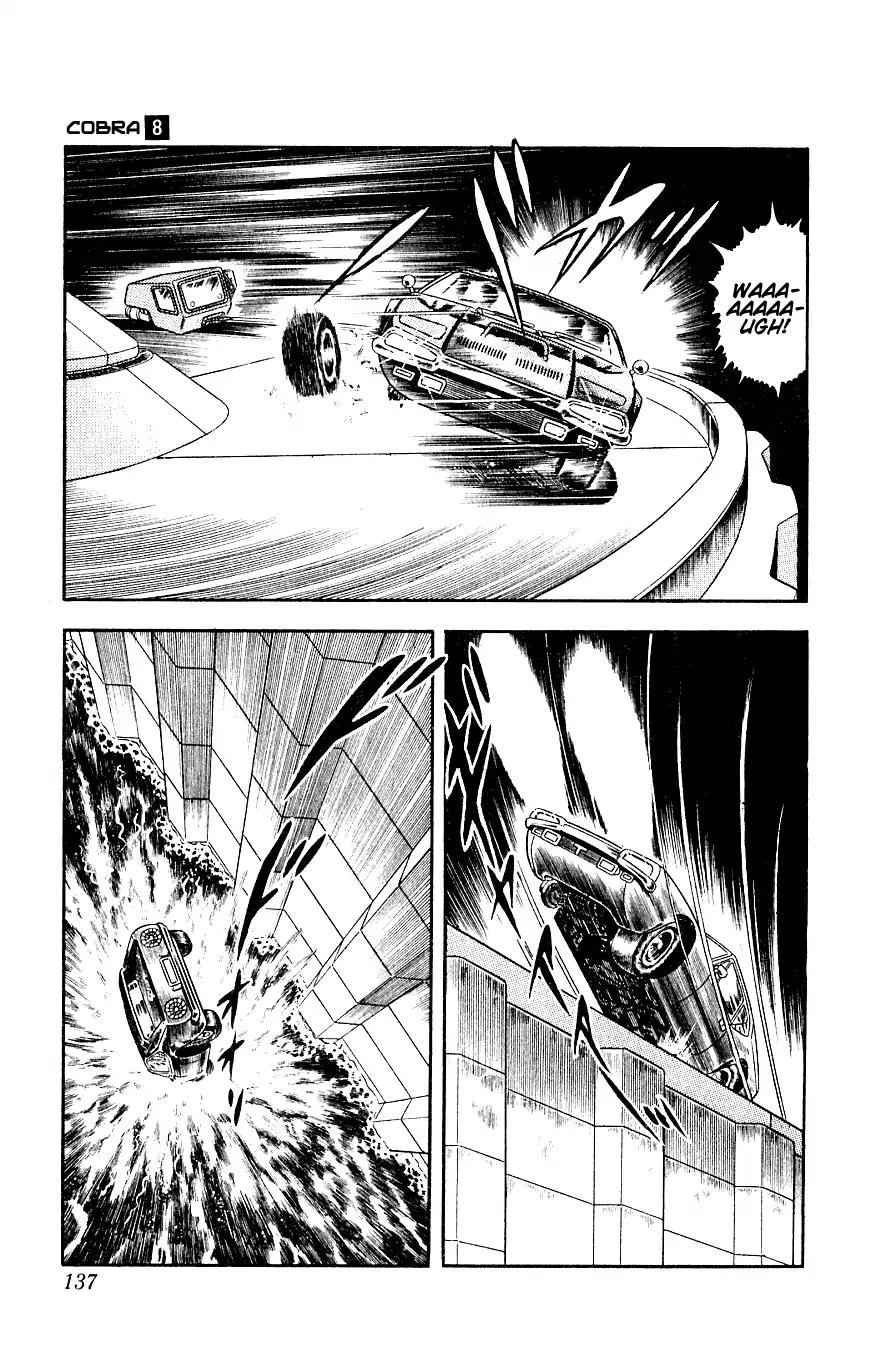 Space Adventure Cobra Chapter 8.14 page 137 - Vol.8 Chapter 14: The Goddess Sid