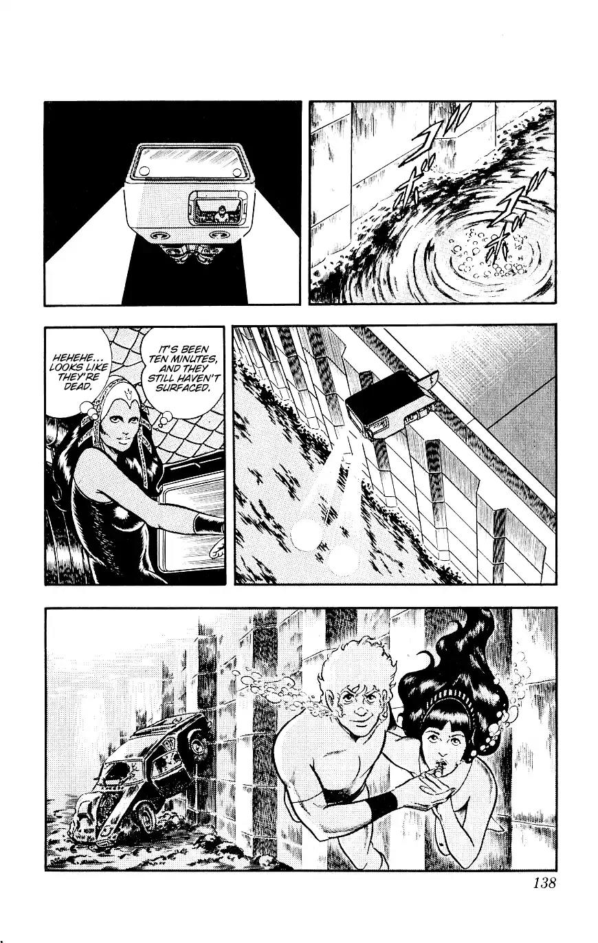 Space Adventure Cobra Chapter 8.14 page 138 - Vol.8 Chapter 14: The Goddess Sid