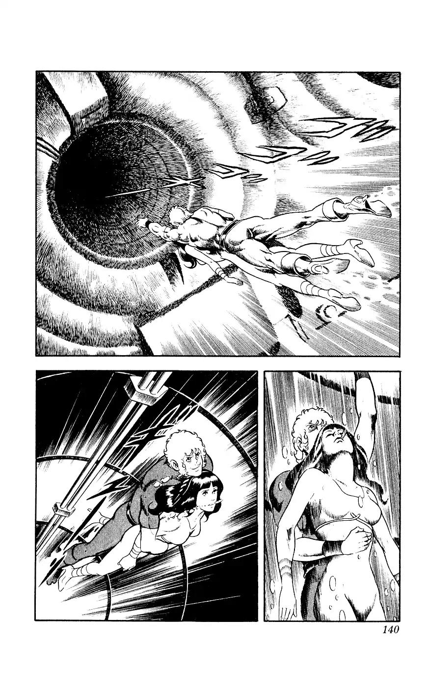 Space Adventure Cobra Chapter 8.14 page 140 - Vol.8 Chapter 14: The Goddess Sid