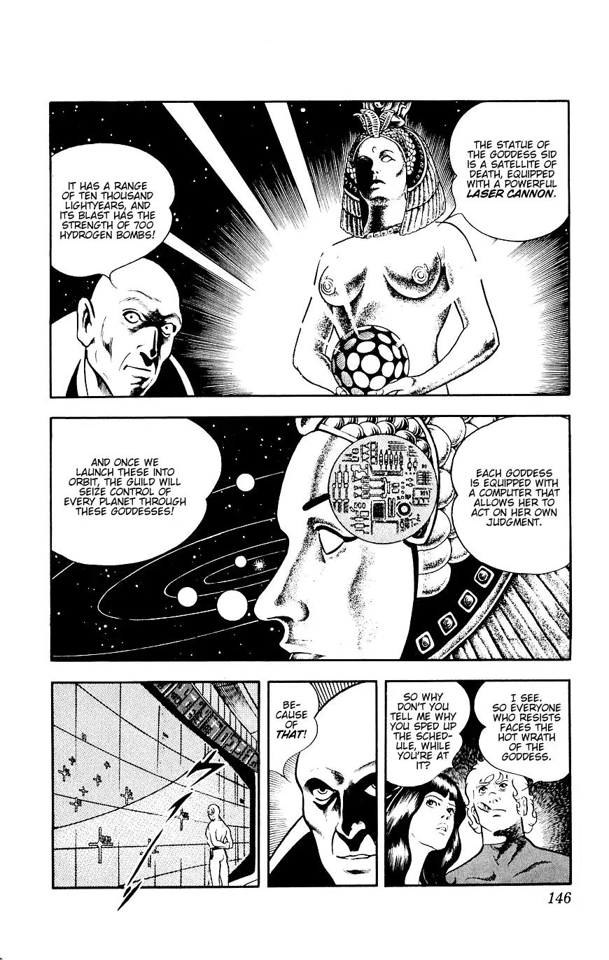 Space Adventure Cobra Chapter 8.14 page 146 - Vol.8 Chapter 14: The Goddess Sid