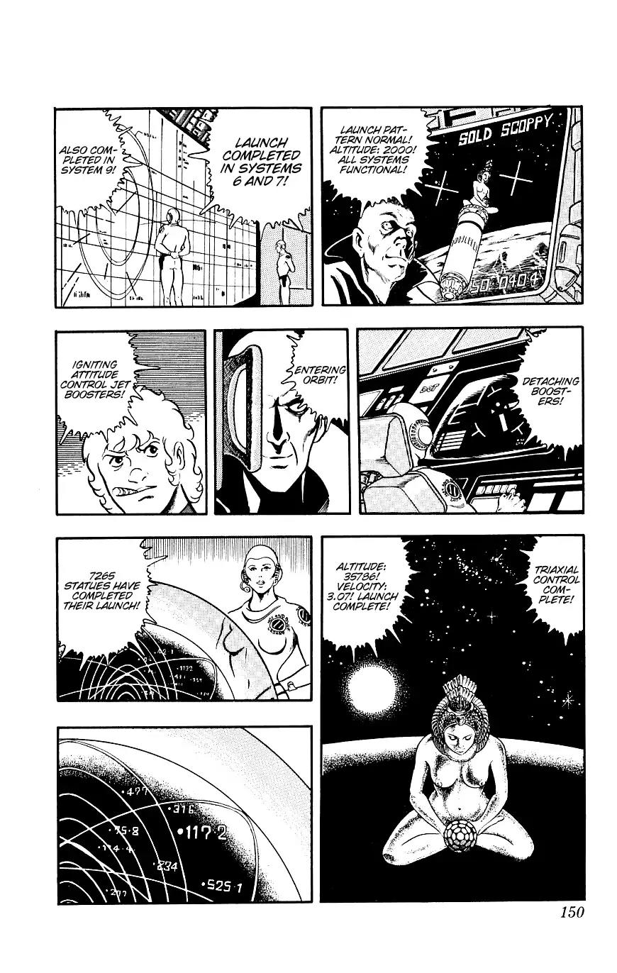 Space Adventure Cobra Chapter 8.14 page 150 - Vol.8 Chapter 14: The Goddess Sid