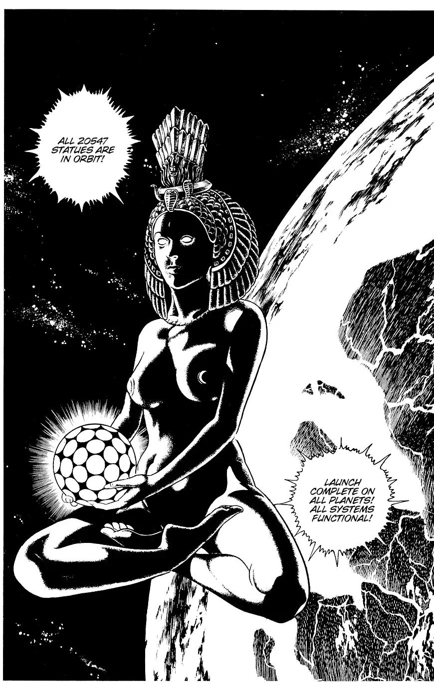 Space Adventure Cobra Chapter 8.14 page 151 - Vol.8 Chapter 14: The Goddess Sid
