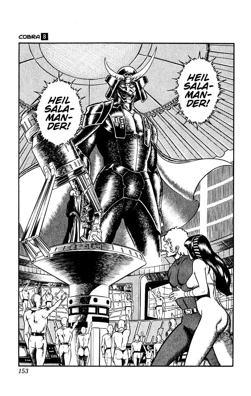 Space Adventure Cobra Chapter 8.14 page 153 - Vol.8 Chapter 14: The Goddess Sid