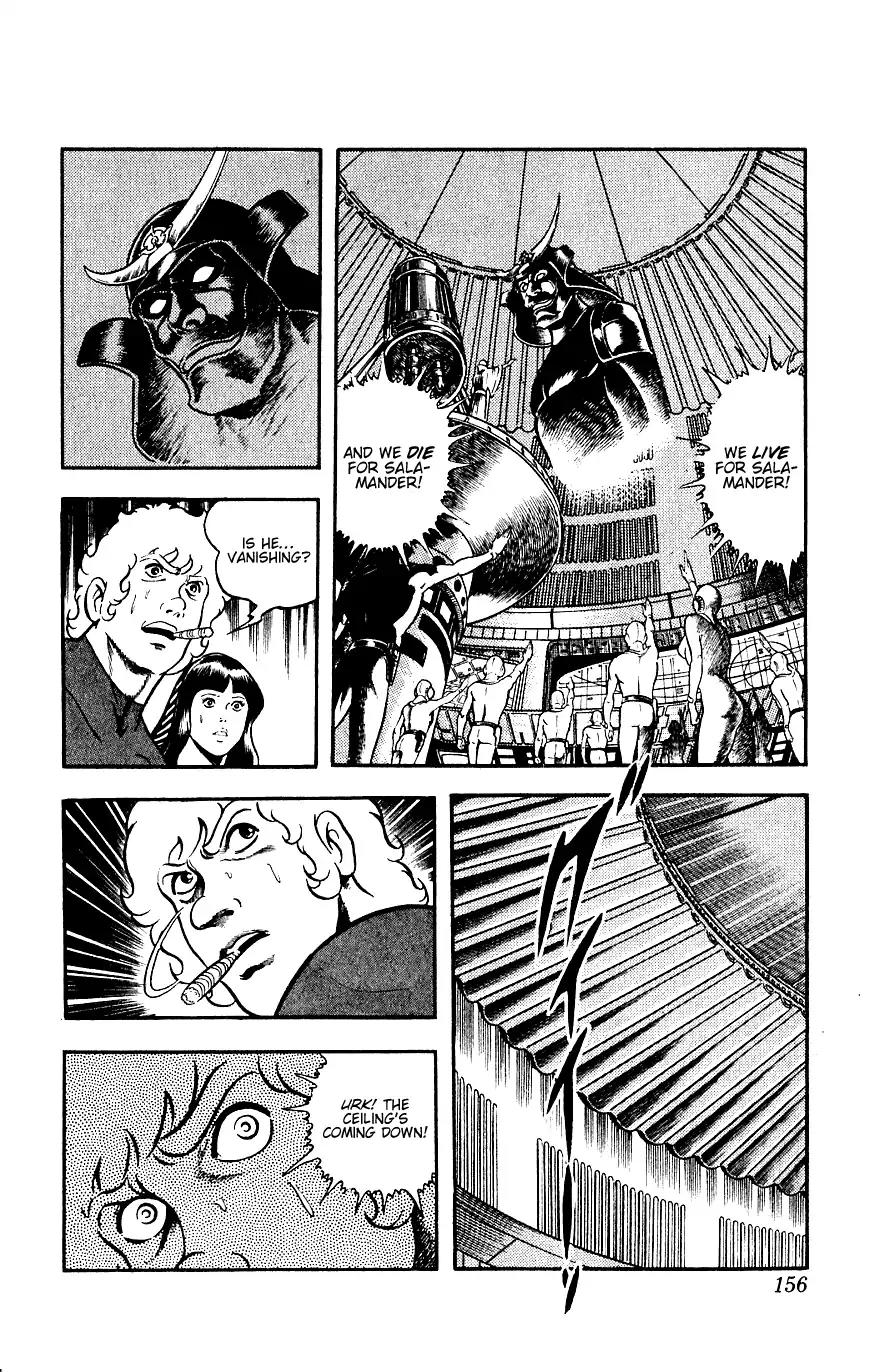 Space Adventure Cobra Chapter 8.14 page 156 - Vol.8 Chapter 14: The Goddess Sid