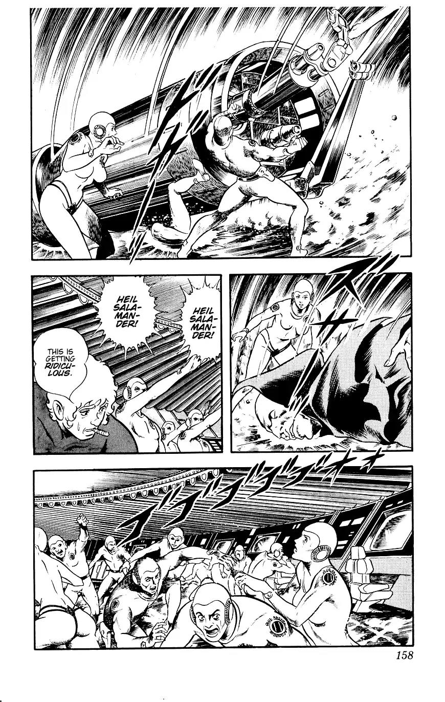 Space Adventure Cobra Chapter 8.14 page 158 - Vol.8 Chapter 14: The Goddess Sid