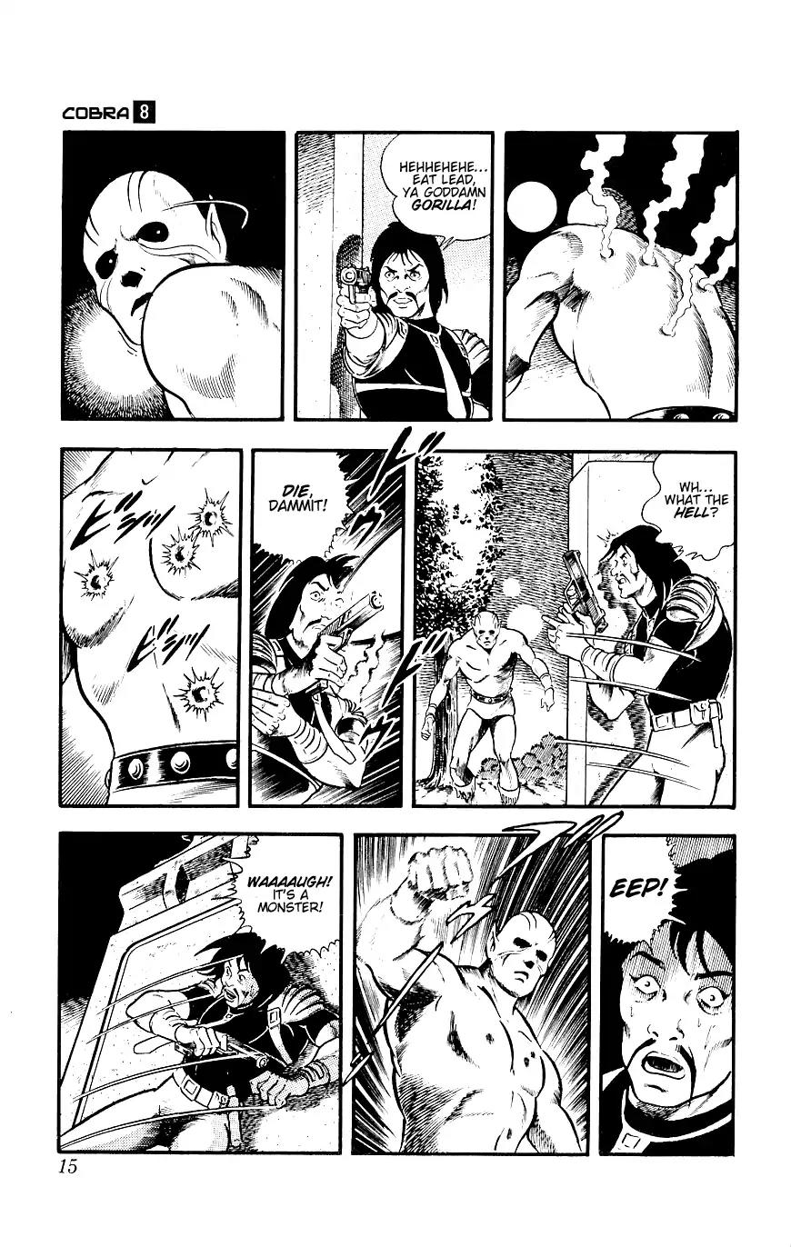 Space Adventure Cobra Chapter 8.14 page 16 - Vol.8 Chapter 14: The Goddess Sid
