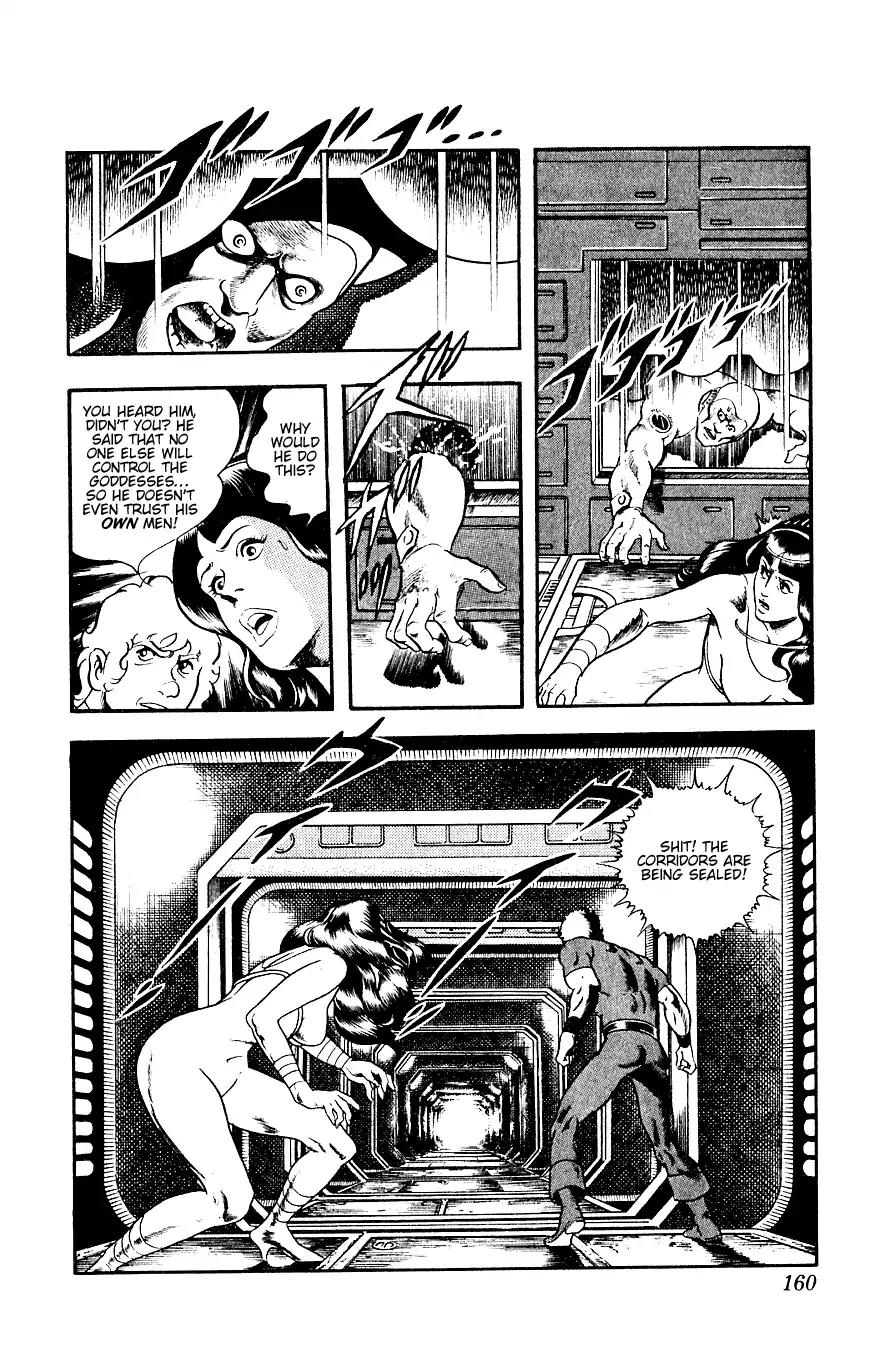Space Adventure Cobra Chapter 8.14 page 160 - Vol.8 Chapter 14: The Goddess Sid