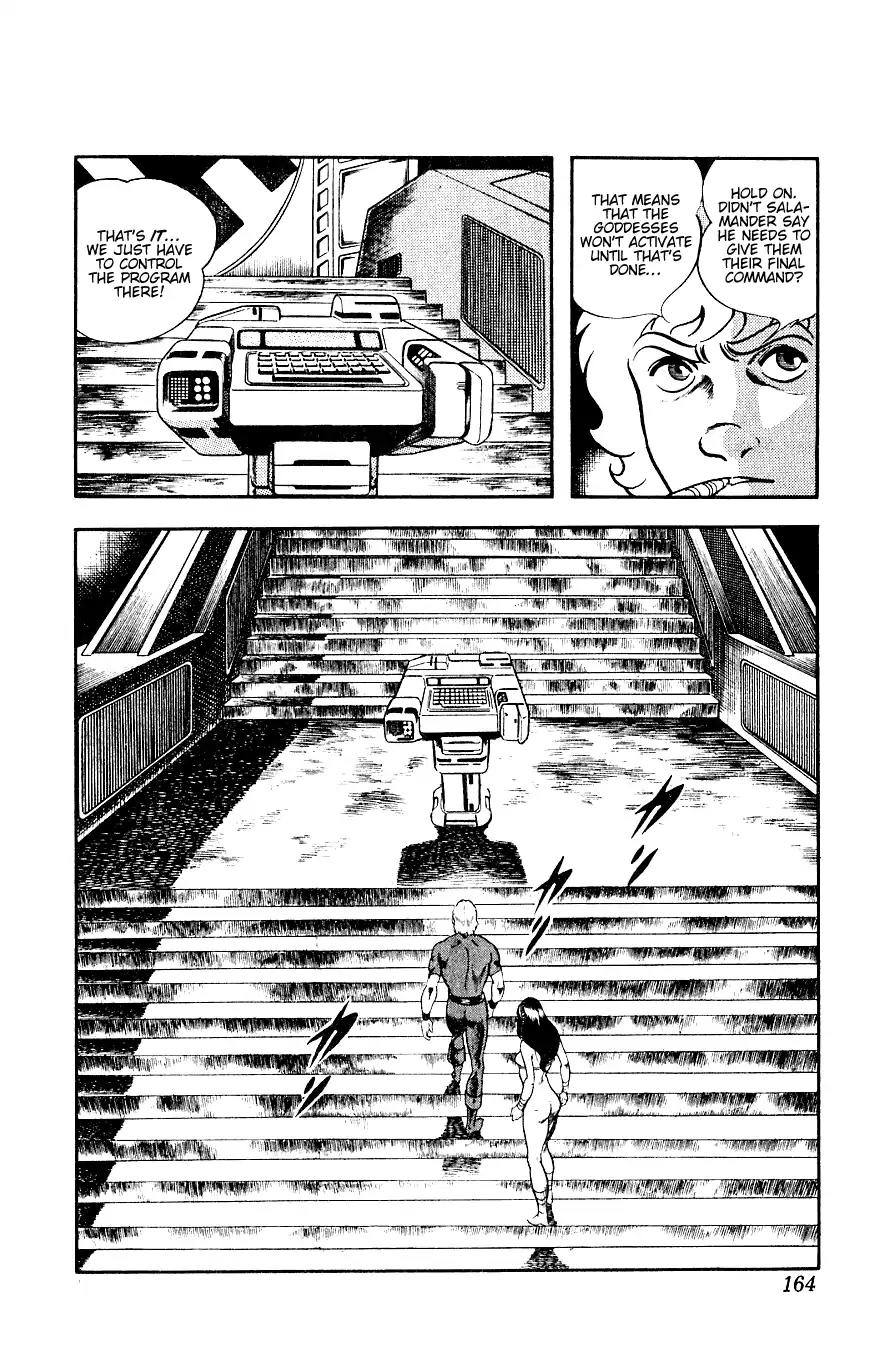 Space Adventure Cobra Chapter 8.14 page 164 - Vol.8 Chapter 14: The Goddess Sid