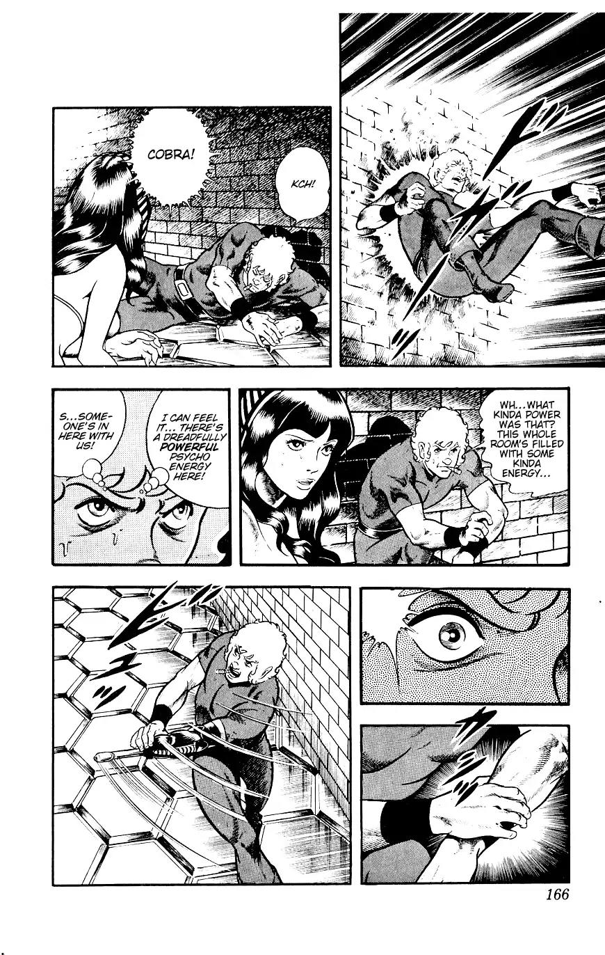 Space Adventure Cobra Chapter 8.14 page 166 - Vol.8 Chapter 14: The Goddess Sid