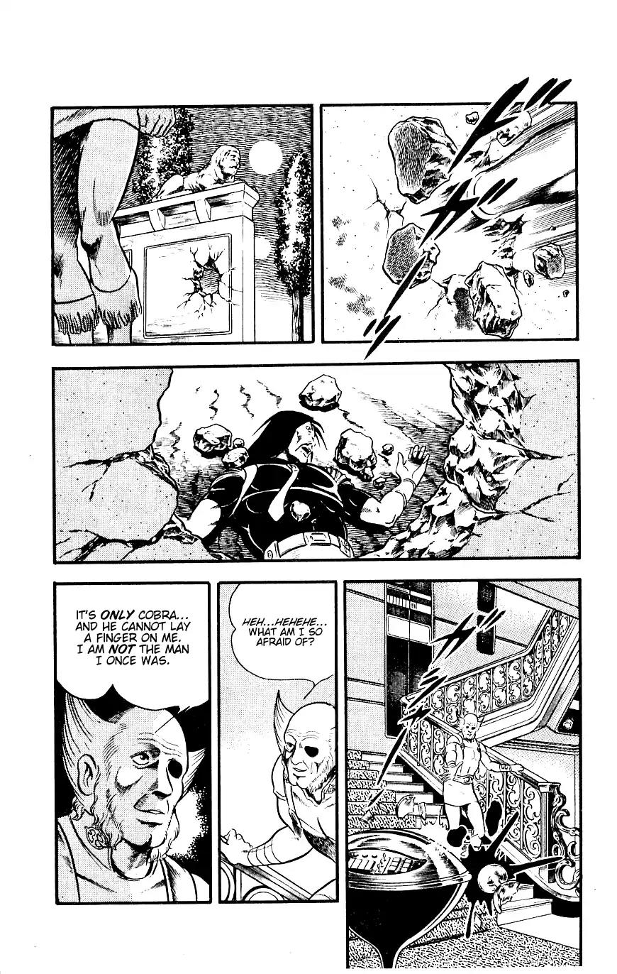 Space Adventure Cobra Chapter 8.14 page 17 - Vol.8 Chapter 14: The Goddess Sid