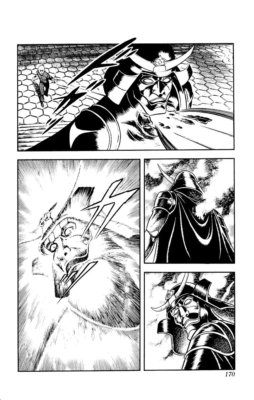 Space Adventure Cobra Chapter 8.14 page 170 - Vol.8 Chapter 14: The Goddess Sid
