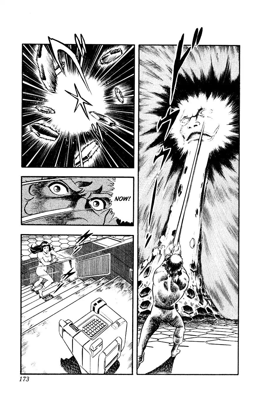 Space Adventure Cobra Chapter 8.14 page 173 - Vol.8 Chapter 14: The Goddess Sid