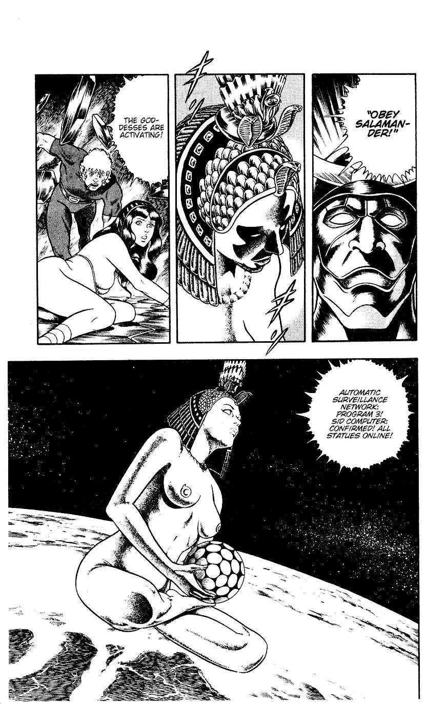 Space Adventure Cobra Chapter 8.14 page 176 - Vol.8 Chapter 14: The Goddess Sid