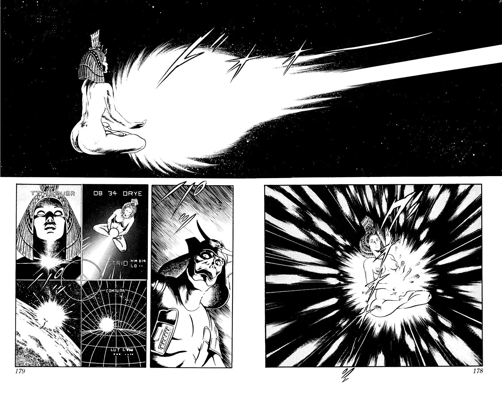 Space Adventure Cobra Chapter 8.14 page 178 - Vol.8 Chapter 14: The Goddess Sid