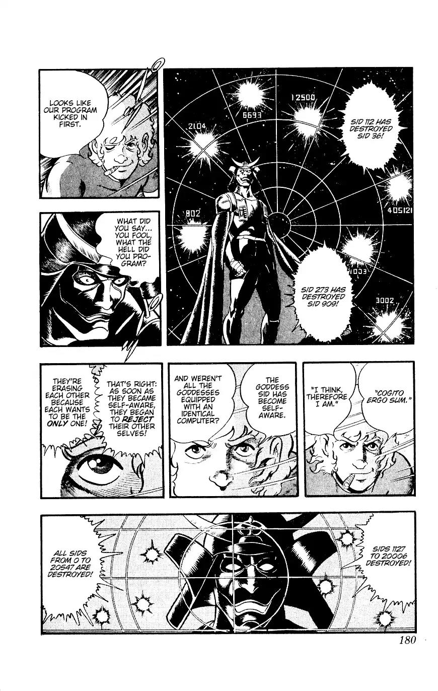 Space Adventure Cobra Chapter 8.14 page 179 - Vol.8 Chapter 14: The Goddess Sid
