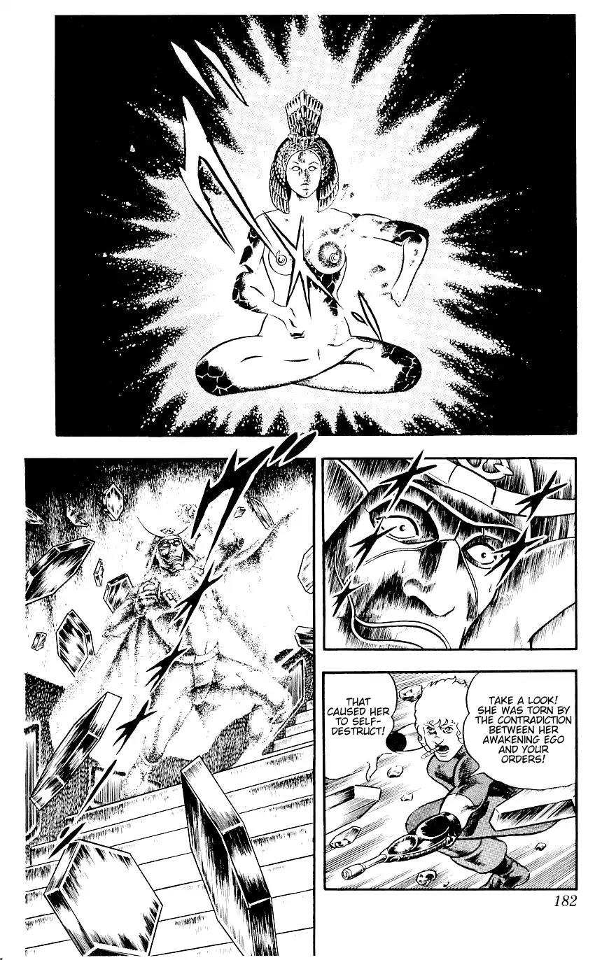 Space Adventure Cobra Chapter 8.14 page 181 - Vol.8 Chapter 14: The Goddess Sid