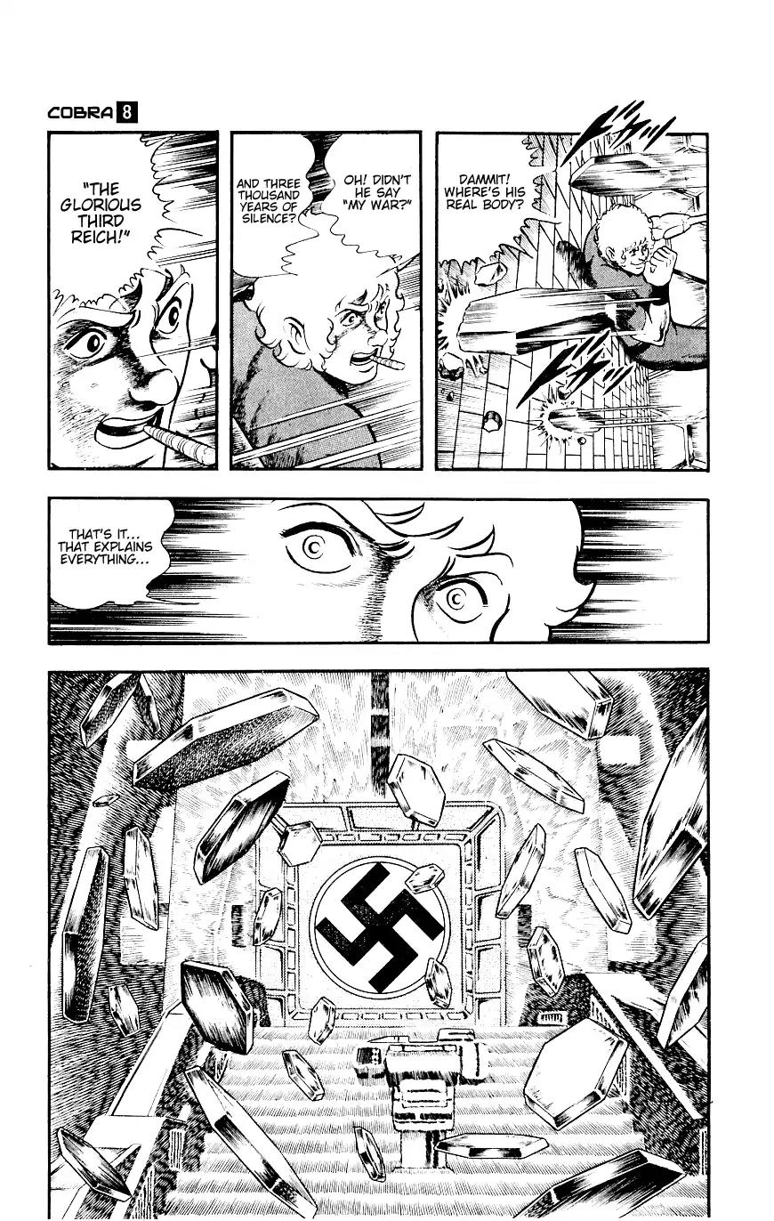 Space Adventure Cobra Chapter 8.14 page 182 - Vol.8 Chapter 14: The Goddess Sid