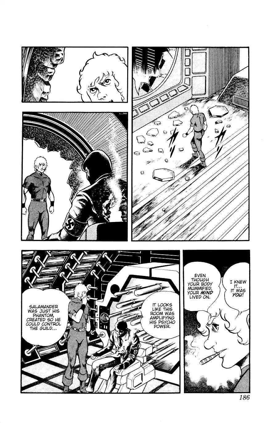 Space Adventure Cobra Chapter 8.14 page 185 - Vol.8 Chapter 14: The Goddess Sid