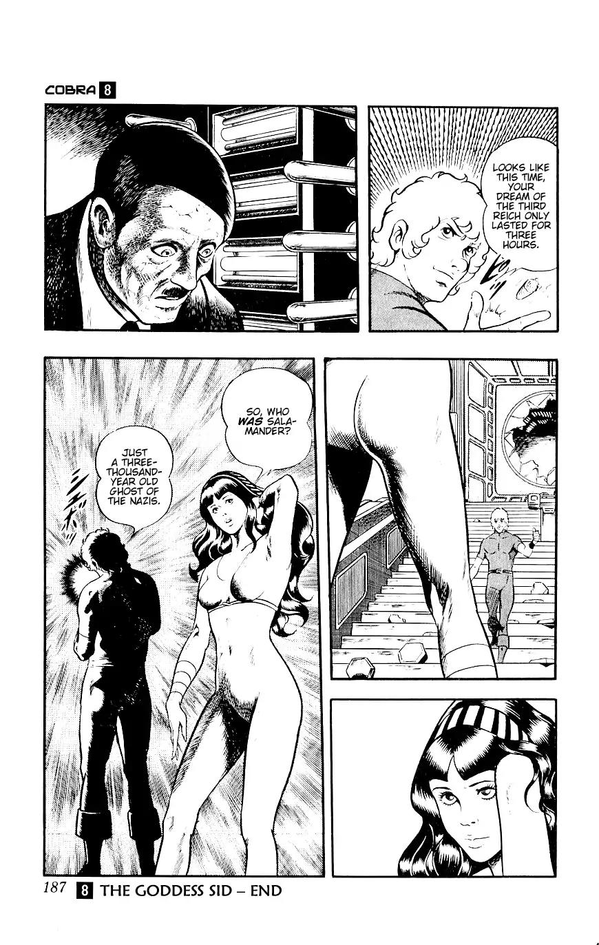 Space Adventure Cobra Chapter 8.14 page 186 - Vol.8 Chapter 14: The Goddess Sid