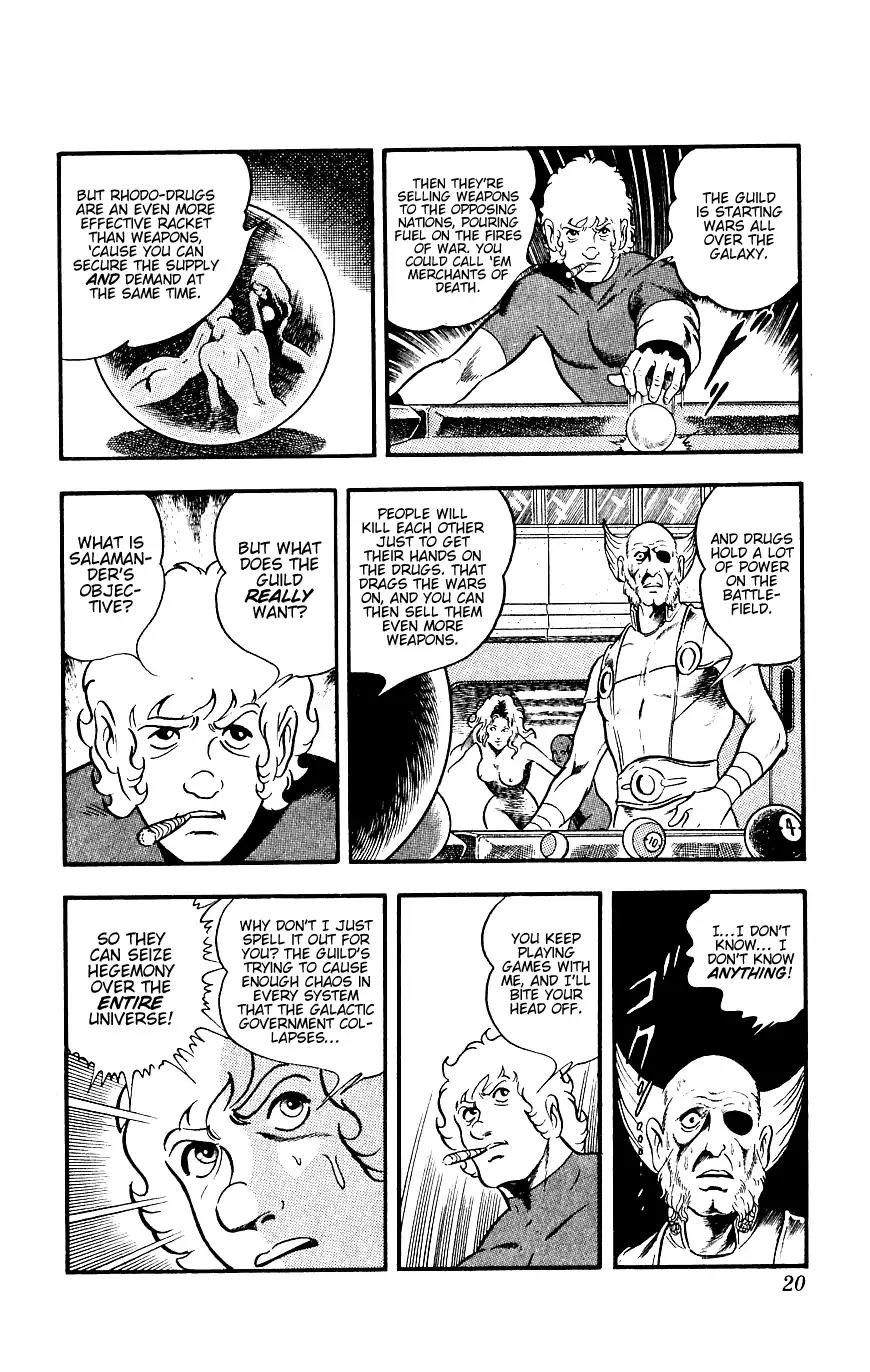 Space Adventure Cobra Chapter 8.14 page 21 - Vol.8 Chapter 14: The Goddess Sid
