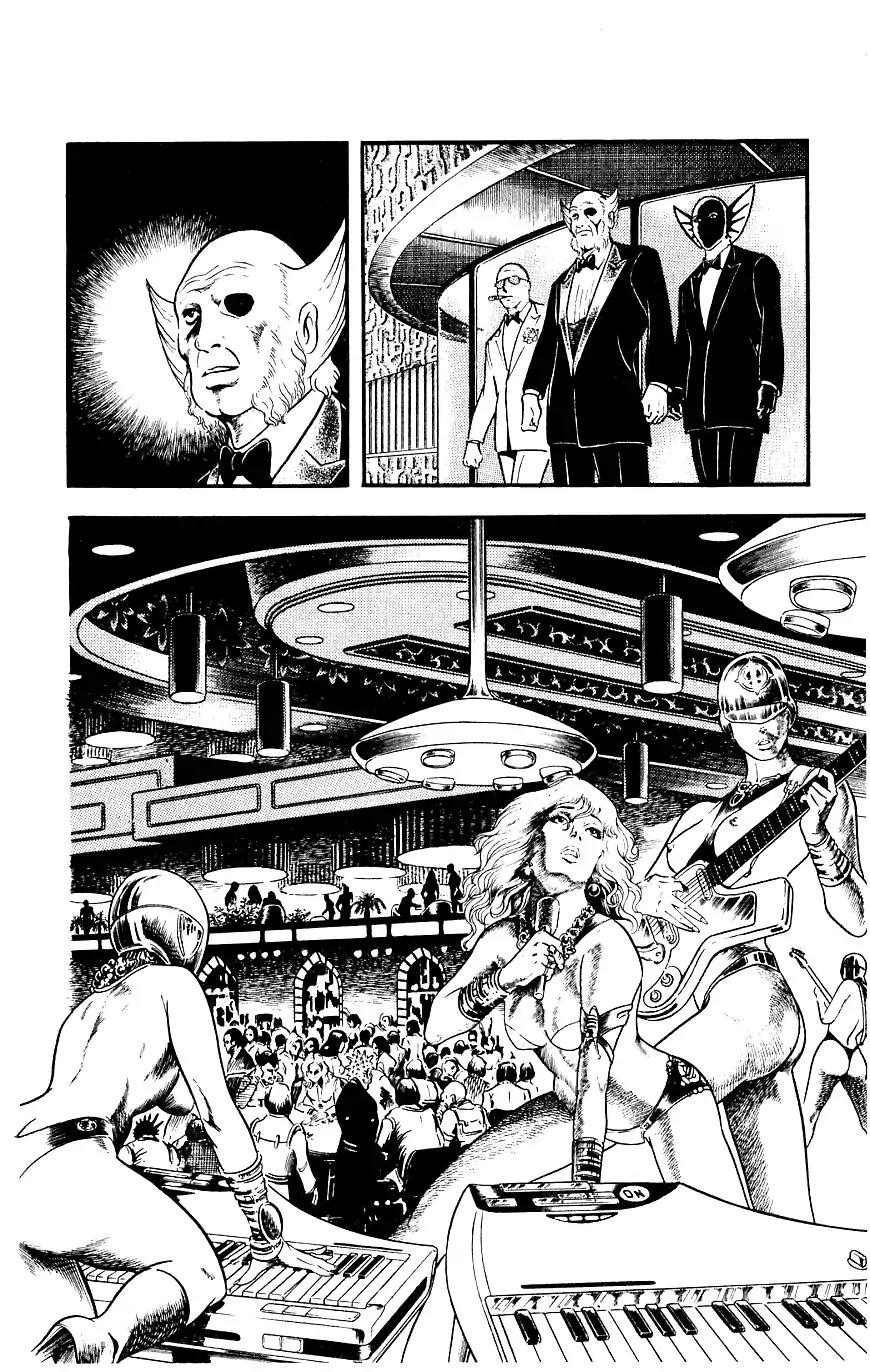 Space Adventure Cobra Chapter 8.14 page 29 - Vol.8 Chapter 14: The Goddess Sid