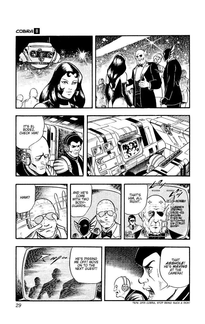 Space Adventure Cobra Chapter 8.14 page 30 - Vol.8 Chapter 14: The Goddess Sid