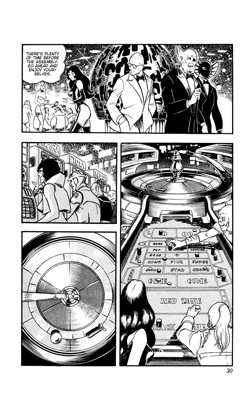 Space Adventure Cobra Chapter 8.14 page 31 - Vol.8 Chapter 14: The Goddess Sid