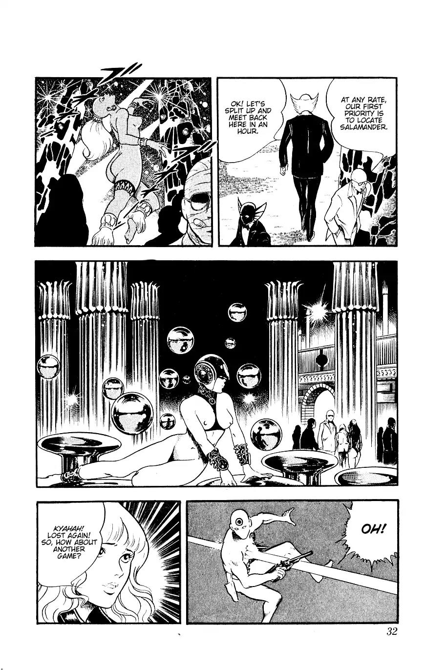 Space Adventure Cobra Chapter 8.14 page 33 - Vol.8 Chapter 14: The Goddess Sid