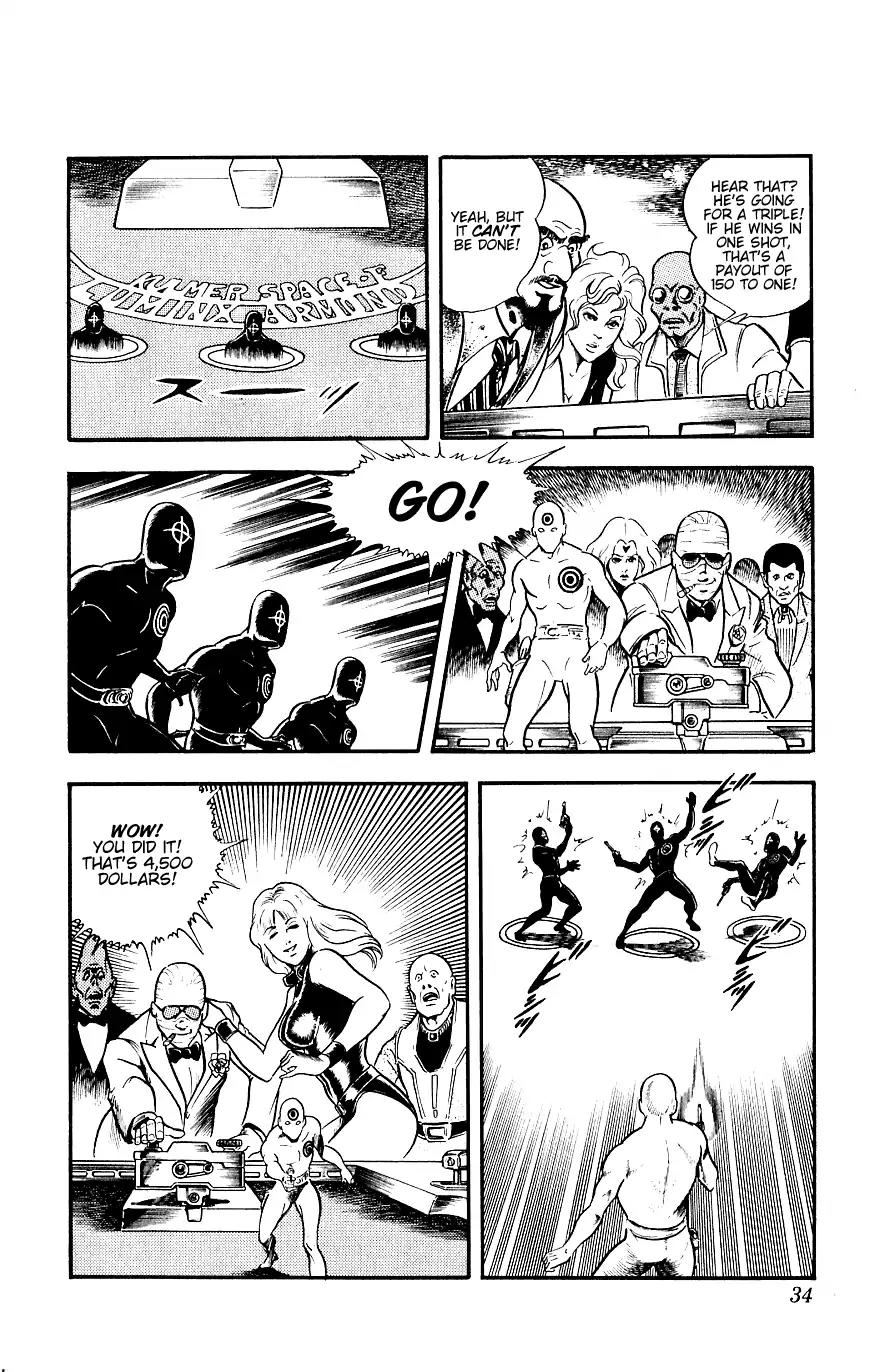 Space Adventure Cobra Chapter 8.14 page 35 - Vol.8 Chapter 14: The Goddess Sid