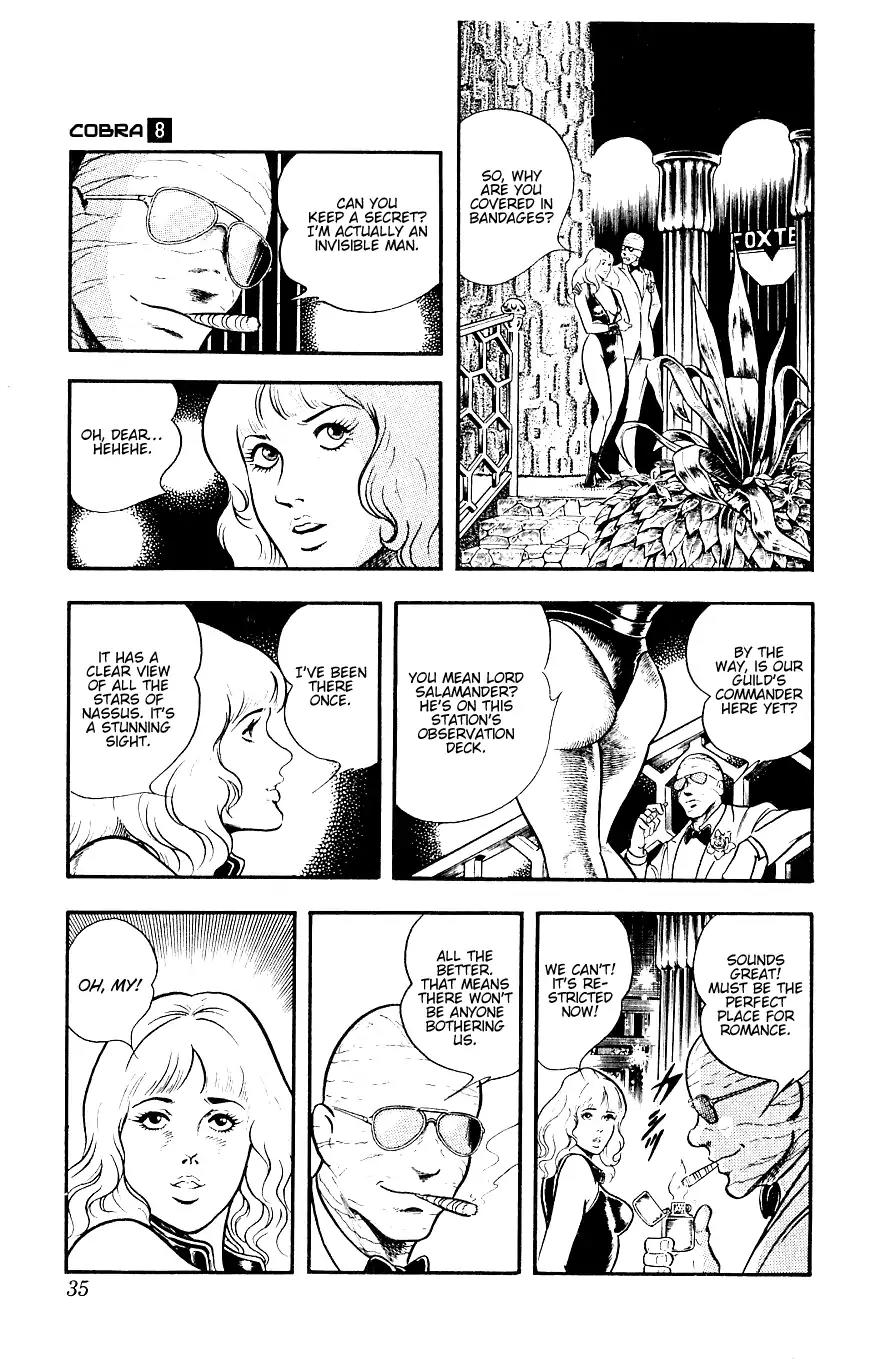Space Adventure Cobra Chapter 8.14 page 36 - Vol.8 Chapter 14: The Goddess Sid