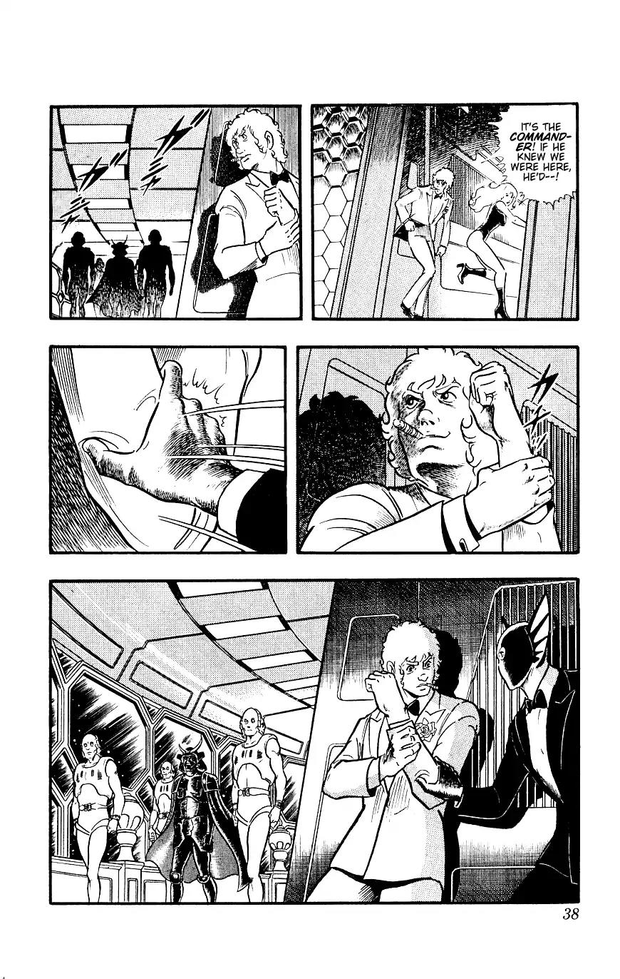 Space Adventure Cobra Chapter 8.14 page 39 - Vol.8 Chapter 14: The Goddess Sid