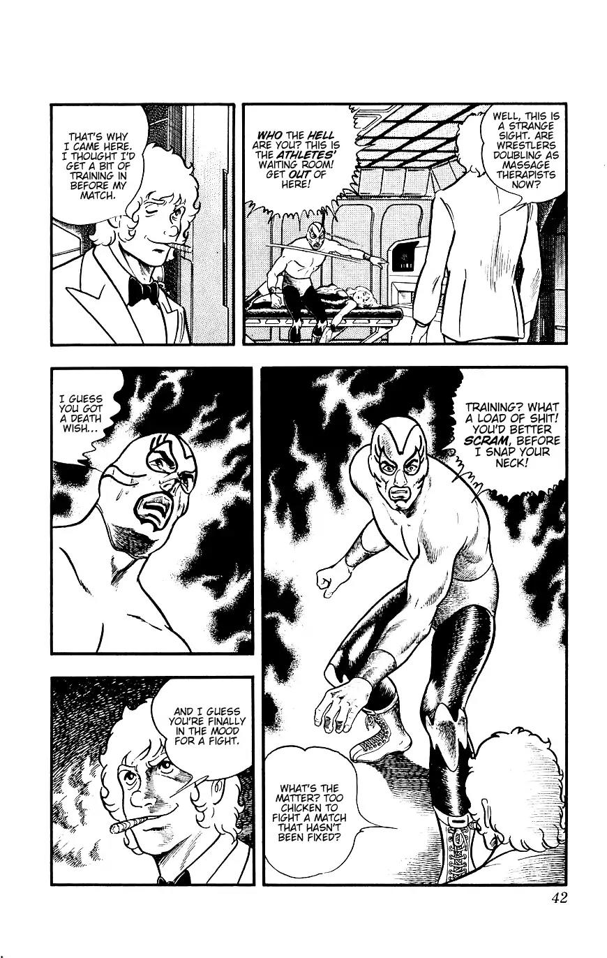 Space Adventure Cobra Chapter 8.14 page 43 - Vol.8 Chapter 14: The Goddess Sid