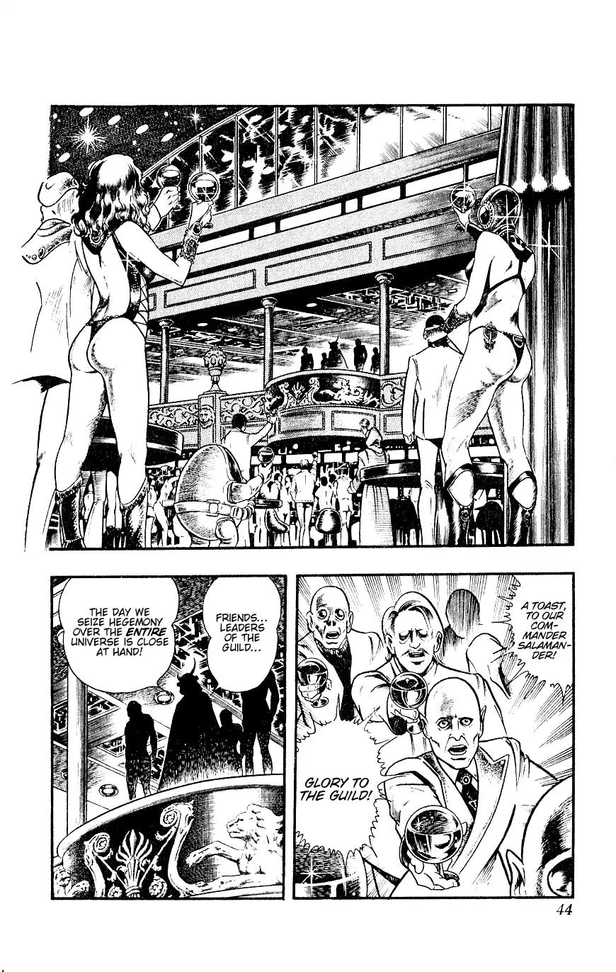 Space Adventure Cobra Chapter 8.14 page 45 - Vol.8 Chapter 14: The Goddess Sid