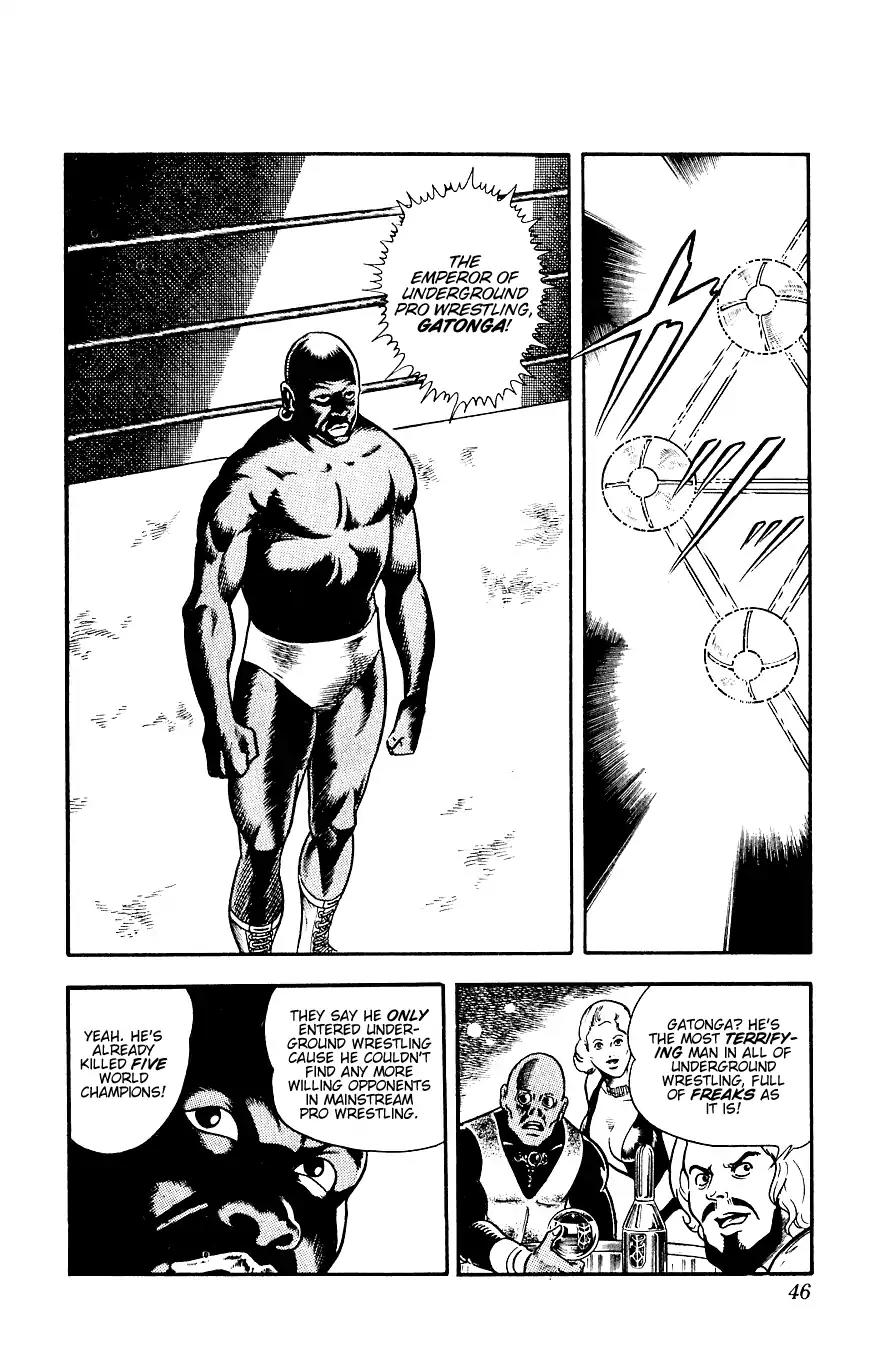 Space Adventure Cobra Chapter 8.14 page 47 - Vol.8 Chapter 14: The Goddess Sid