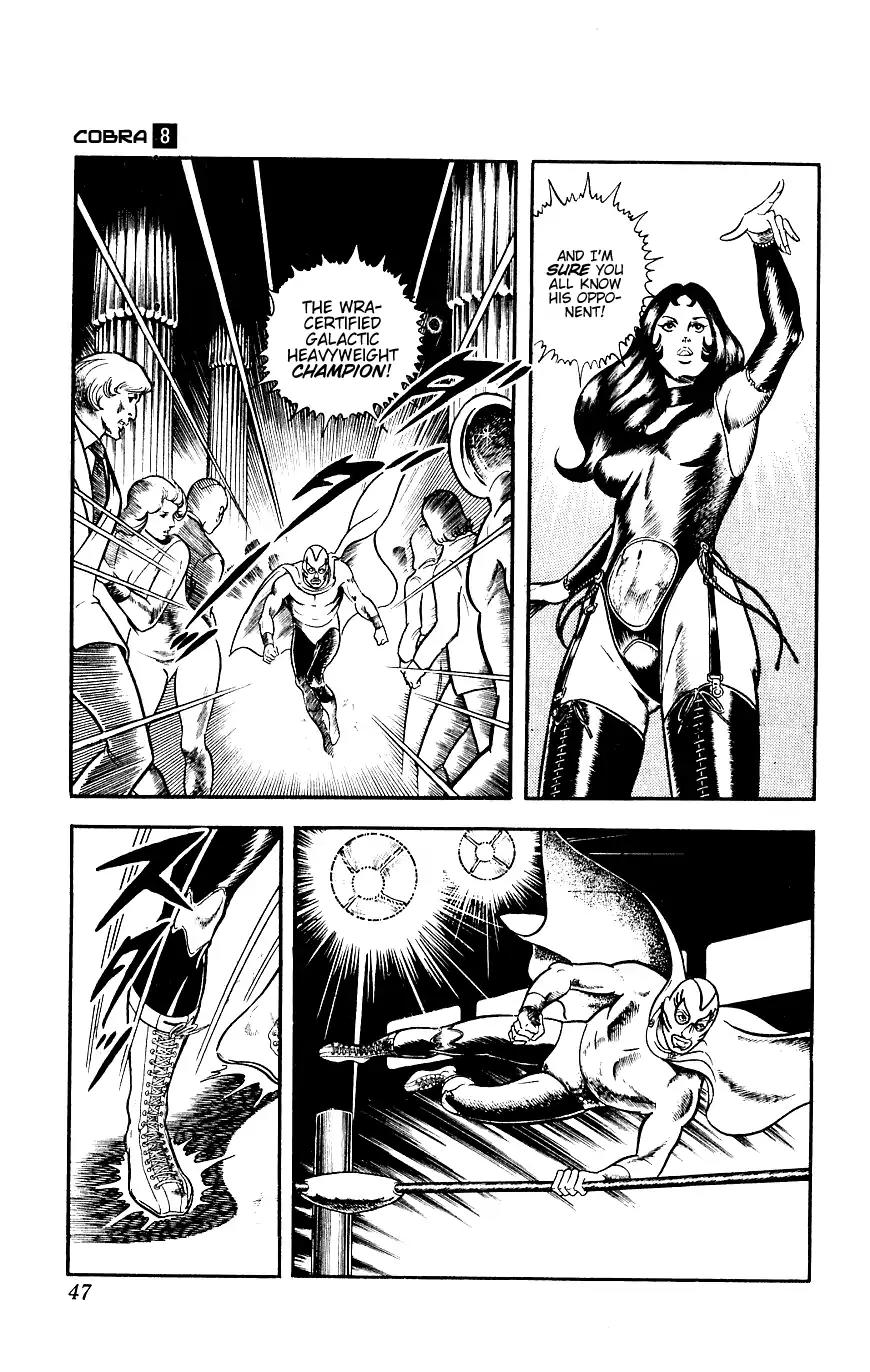 Space Adventure Cobra Chapter 8.14 page 48 - Vol.8 Chapter 14: The Goddess Sid