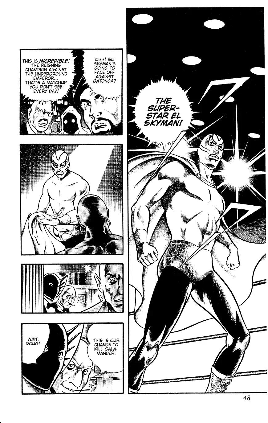 Space Adventure Cobra Chapter 8.14 page 49 - Vol.8 Chapter 14: The Goddess Sid