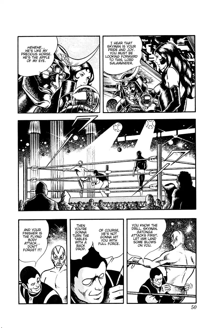 Space Adventure Cobra Chapter 8.14 page 51 - Vol.8 Chapter 14: The Goddess Sid