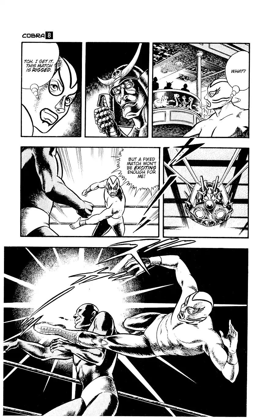 Space Adventure Cobra Chapter 8.14 page 52 - Vol.8 Chapter 14: The Goddess Sid