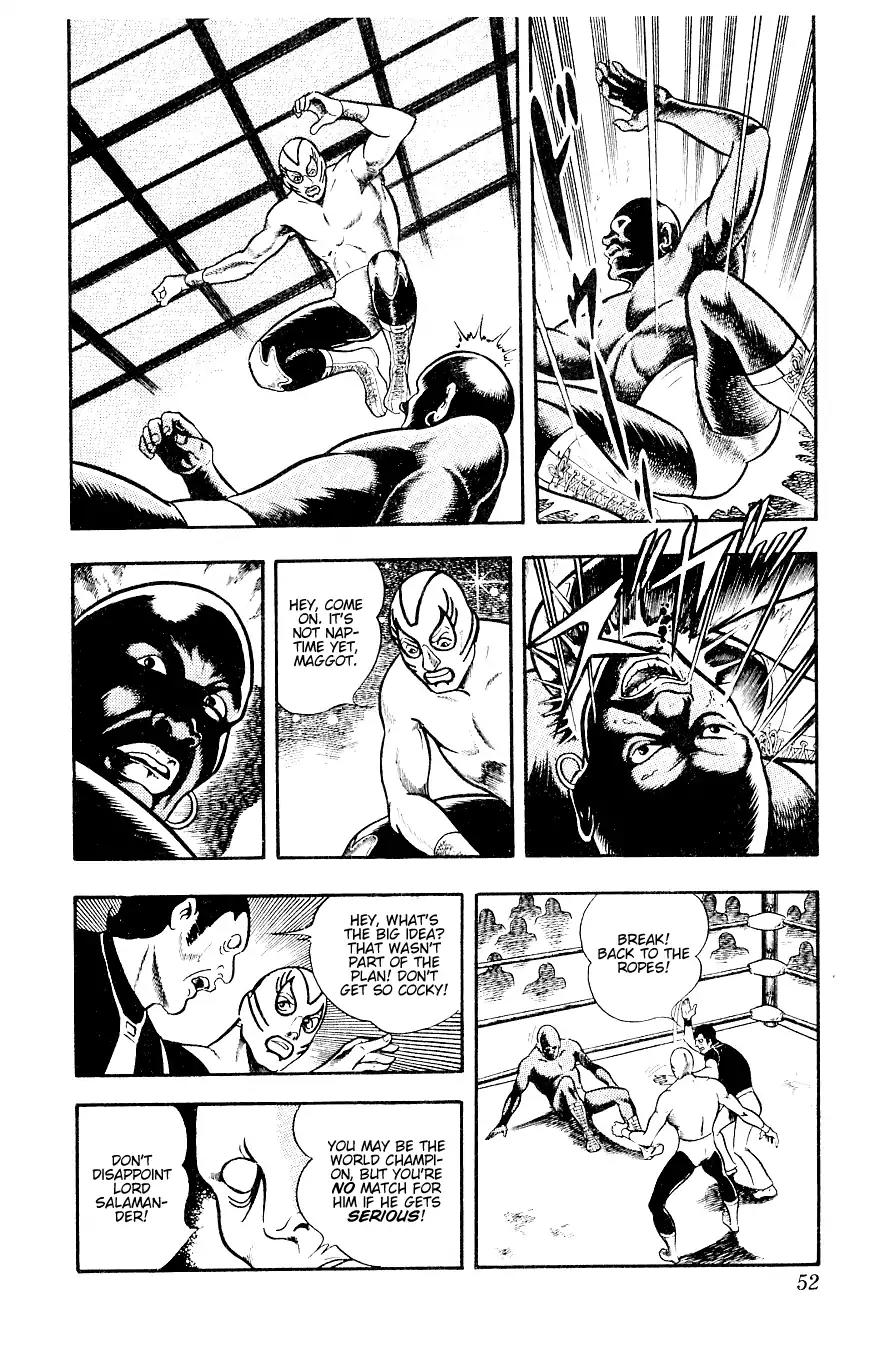 Space Adventure Cobra Chapter 8.14 page 53 - Vol.8 Chapter 14: The Goddess Sid