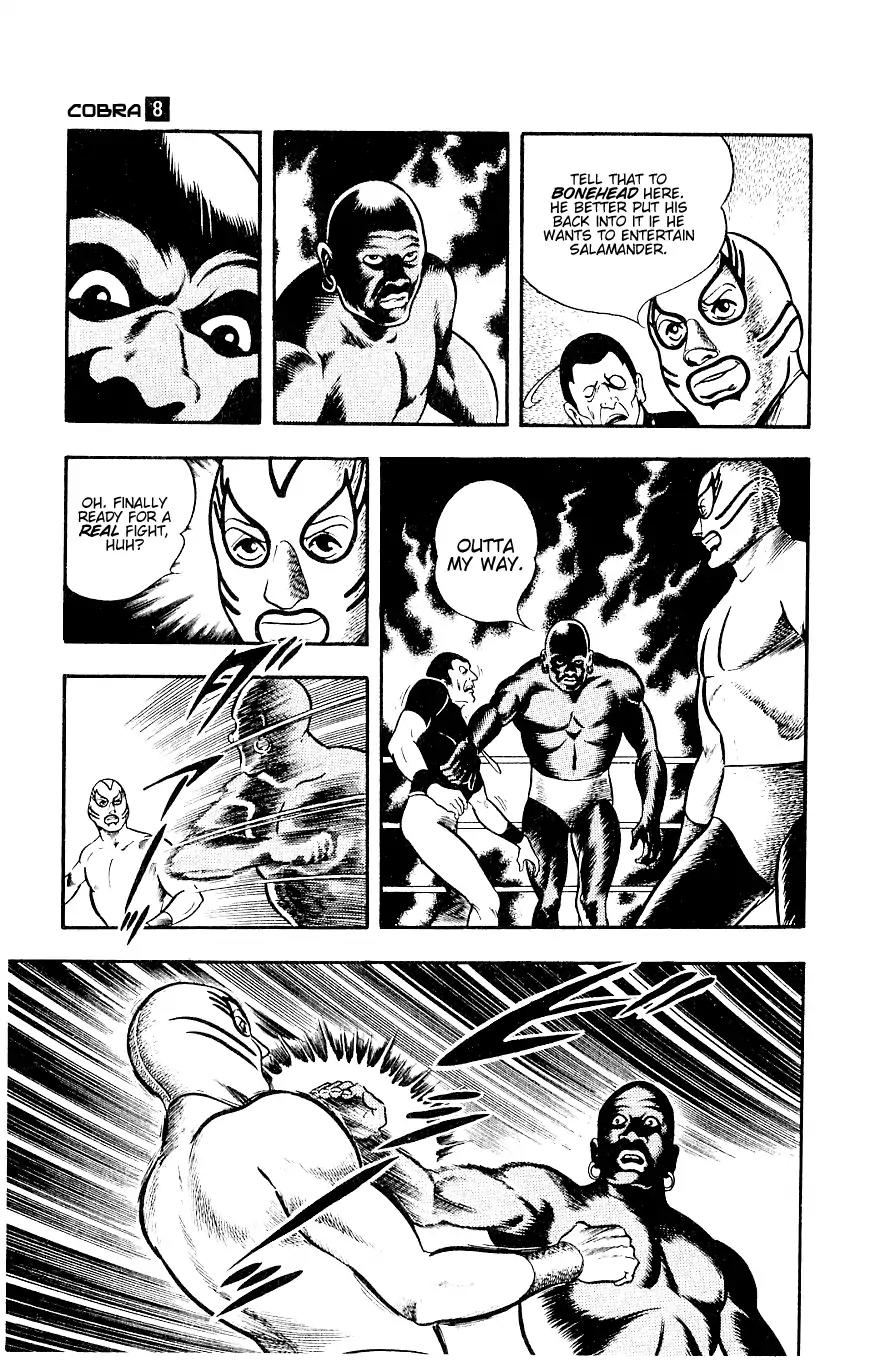 Space Adventure Cobra Chapter 8.14 page 54 - Vol.8 Chapter 14: The Goddess Sid