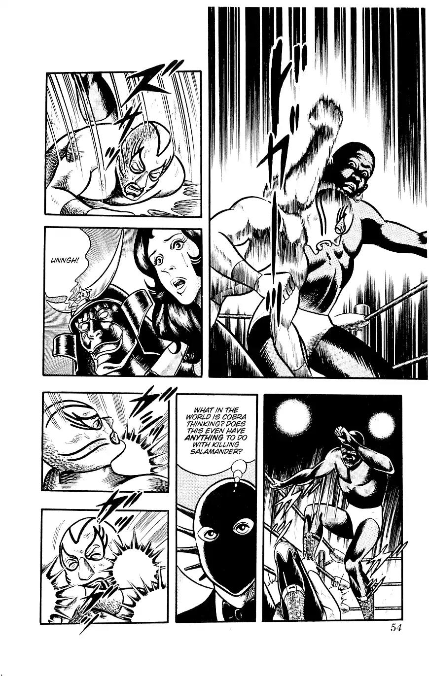 Space Adventure Cobra Chapter 8.14 page 55 - Vol.8 Chapter 14: The Goddess Sid