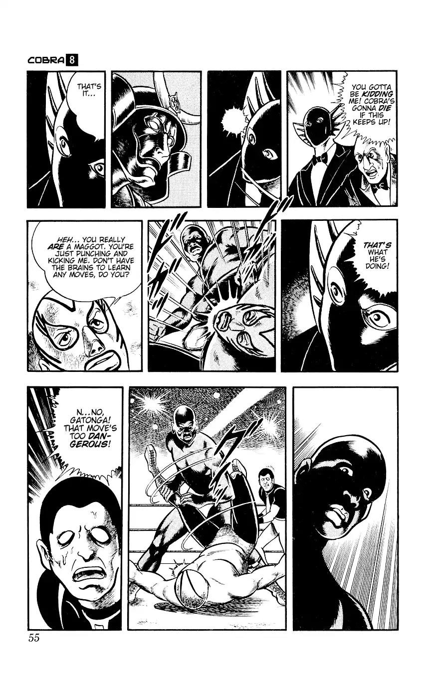 Space Adventure Cobra Chapter 8.14 page 56 - Vol.8 Chapter 14: The Goddess Sid