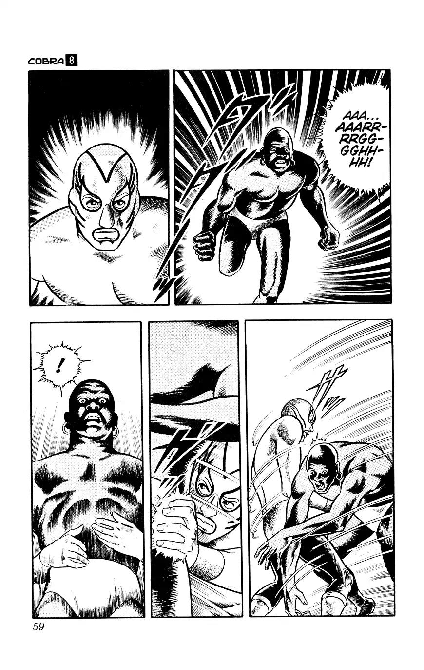 Space Adventure Cobra Chapter 8.14 page 60 - Vol.8 Chapter 14: The Goddess Sid