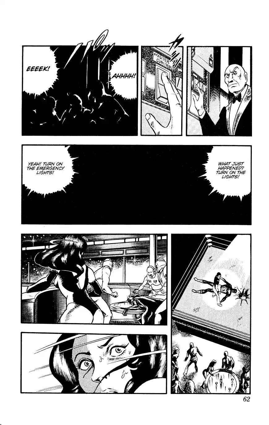 Space Adventure Cobra Chapter 8.14 page 63 - Vol.8 Chapter 14: The Goddess Sid